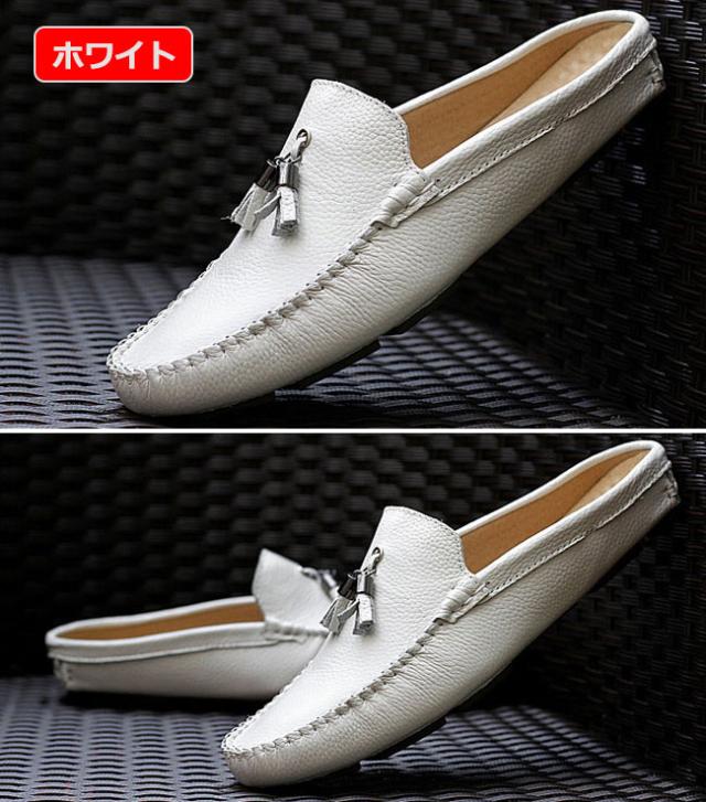 春夏新品 ドライビングシューズ サンダル かかとなし メンズ スニーカー スリッパ サボサンダル ローファー 靴 カジュアルシューズの通販はau Pay マーケット 大頭商店 春夏新品 ドライビングシューズ サンダル かかとなし メンズ スニーカー スリッパ サボサンダル ローファー 靴 カジュアルシューズの通販はau Pay マーケット 大頭商店