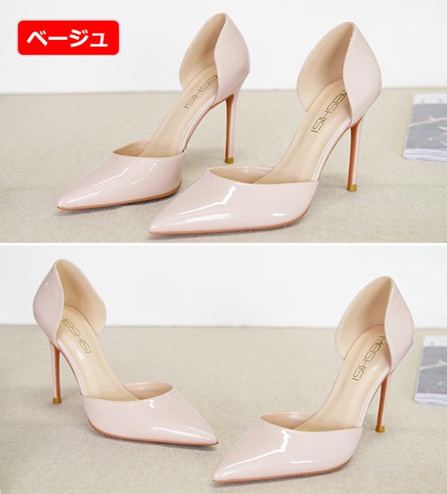 6cm 8cm 10cmヒール パンプス ハイヒール ピンヒール レディース サンダル 歩きやすい オフィス パーティー 靴 美脚 脚長 大きいサイズの通販はau Pay マーケット 大頭商店