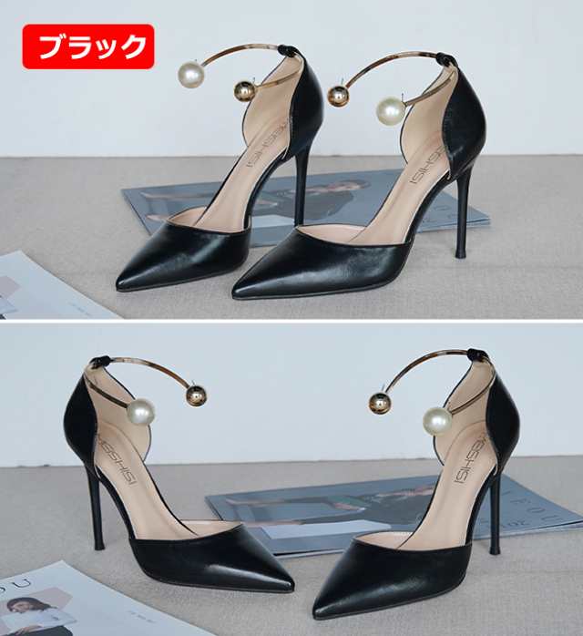 6cm 8cm 10cmヒール パンプス ハイヒール アンクルストラップパンプス レディース シューズ 靴 ピンヒール リボン おしゃれ 大きいサイズの通販はau Pay マーケット 大頭商店