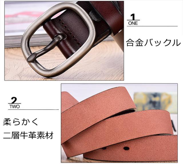 ベルト レディース レザーベルト ビジネス フォーマル カジュアル Belt おしゃれ おおきいサイズ 誕生日 プレゼント 女性 人気の通販はau Pay マーケット 大頭商店