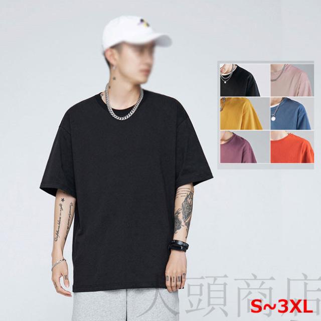 Tシャツ トップス メンズ 半袖 Tシャツ レディース 白シャツ 黒 カジュアルシャツ カットソー 涼しい 春 夏の通販はau Pay マーケット 大頭商店