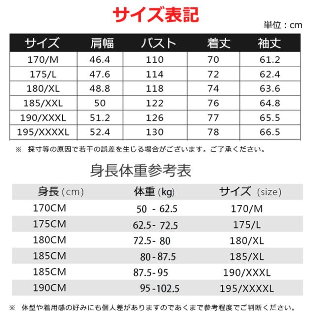 ダウンジャケット メンズ アウター フード付きジャケット ブルゾン アウトドア 登山 防寒 厚手 冬 軽量 防寒 防寒着 冬服 暖かい上着の通販はau Pay マーケット 大頭商店