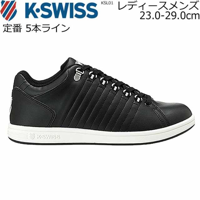 ケースイス スニーカー メンズ レディース シューズ ミッドカット ブラック Black ケイスイス Kswiss Ksl 01の通販はau Pay マーケット Mieb ミーブ シューズ