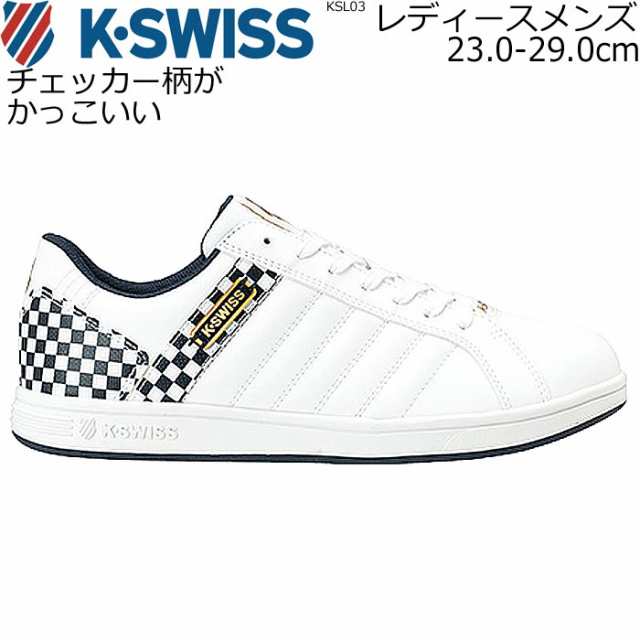 ケースイス スニーカー メンズ レディース シューズ ローカット 白 ホワイト 23cm 29cm Kswiss Ksl 03の通販はau Pay マーケット Mieb ミーブ シューズ