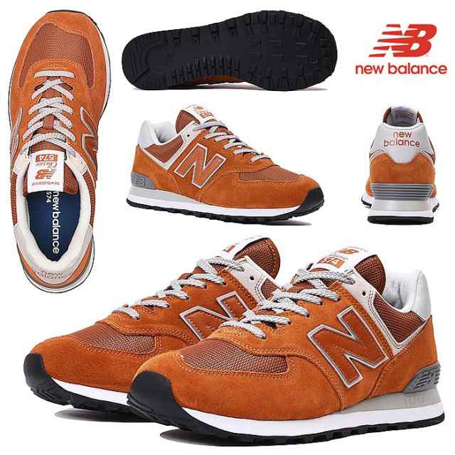 ニューバランス 574 スニーカー レディース メンズ New Balance Ml574の通販はau Pay マーケット Mieb ミーブ シューズ