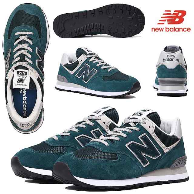 ニューバランス 574 スニーカー レディース メンズ New Balance Ml574の通販はau Pay マーケット Mieb ミーブ シューズ