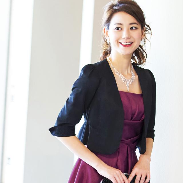 送料無料 ボレロ レディース ジャケット 大きいサイズ オフィスカジュアル パーティー 結婚式 50代 40代 30代 ドレス フォーマル パーテの通販はau Pay マーケット Ruirue Boutique 送料無料 ボレロ レディース ジャケット 大きいサイズ オフィスカジュアル パーティー 結婚式 50代 40代 30代 ドレス フォーマル パーテの通販はau Pay マーケット Ruirue Boutique