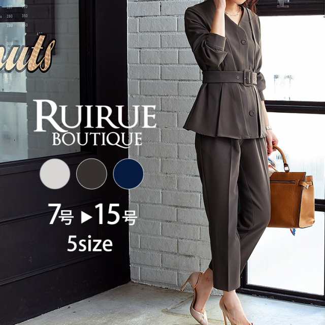 RUIRUE BOUTIQUE フォーマル ワイドパンツ セットアップ - スーツ