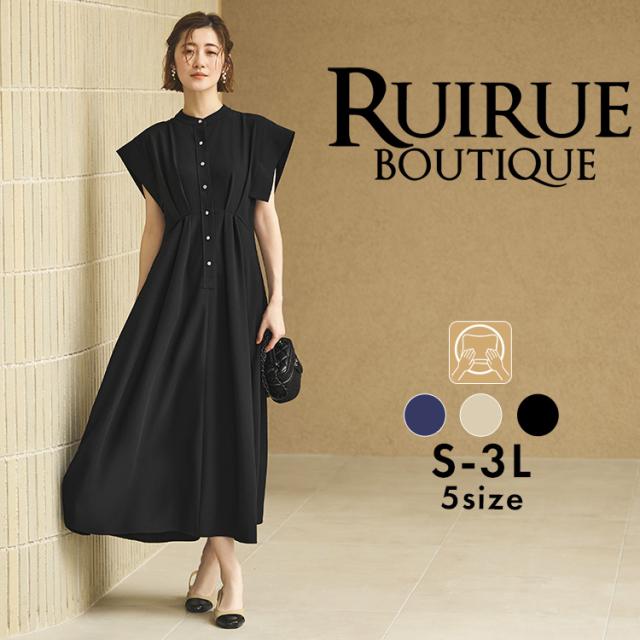 MLB■(W)Open Collar Slim Fit Pique Dress★送料込 MLB] Open Collar Slim Fit Pique Dress ☆大人気☆