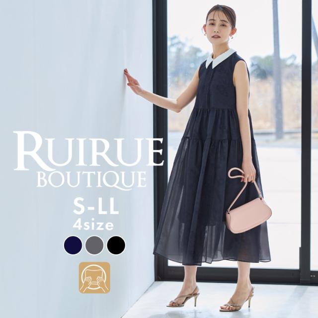 関税込☆VIP価格【BALENCIAGA】24/7 ミディアム トートバッグ