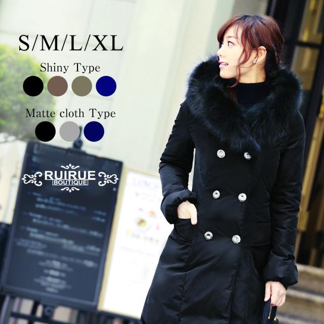 D0 ダウンコート ダウン コート ダウンジャケット アウター 上着 ロングコート レディース 50代 40代 30代 ミセス 秋 冬 リアル 大きいの通販はau Pay マーケット Ruirue Boutique