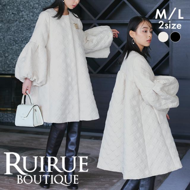 送関込】Max Mara☆マックスマーラ AEROSO ジャカード ケープ