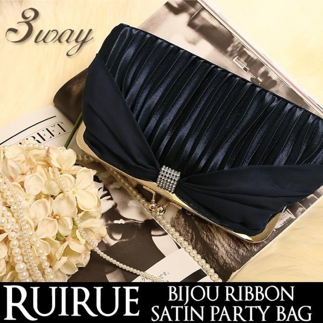 送料無料 パーティーバッグ バック かばん 鞄 結婚式 二次会 披露宴 大人 ミセス 上品 お呼ばれ パーティードレス セレモニー フォーマルの通販はau Pay マーケット Ruirue Boutique 送料無料 パーティーバッグ バック かばん 鞄 結婚式 二次会 披露宴 大人 ミセス 上品 お呼ばれ パーティードレス セレモニー フォーマルの通販はau Pay マーケット Ruirue Boutique