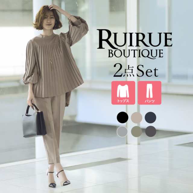 贈答 RUIRUE BOUTIQUE セレモニースーツ 2点セット ecousarecycling.com