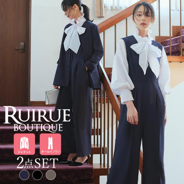 Malymoon マリームーン マリンセーラーラディアントビキニ 高崎かなみ