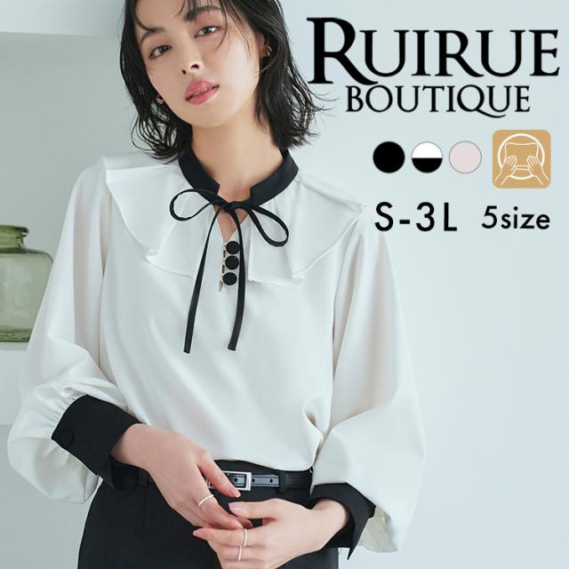レディース ブラウス トップス シャツ スーツ インナー オフィスカジュアル 上品 きれいめ 通勤 七五三 お宮参り ミセス 長袖 ビジネススーツ おしゃれ 仕事 服装 女性 大きいサイズ ママスーツ セレモニースーツ 白 黒 華やか 洗える ストレッチ セール SALE T1330の通販は