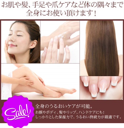 A1000円ポッキリ 送料無料 ｽｷﾝｸﾘｰﾑ Mellsavon ブランド ボディバター スキンケアクリーム ハーバルグリーン フローラルハーブ の通販はau Pay マーケット ピンキーモール