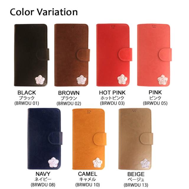 視線 困難 お茶 スマホケース Sc02h 32mitama Jp