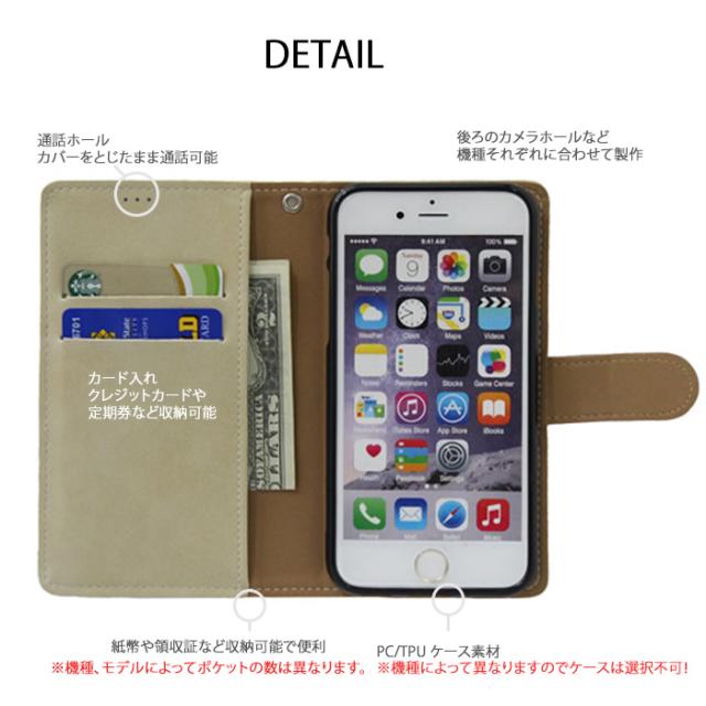 Iphone 6 スマホケース 手帳型 ケース スマホ 手帳 カバー アイフォン 携帯 手帳型ケース デコ アクセサリー Iphone Iphone Iphoneの通販はau Pay マーケット スマートフォーユー