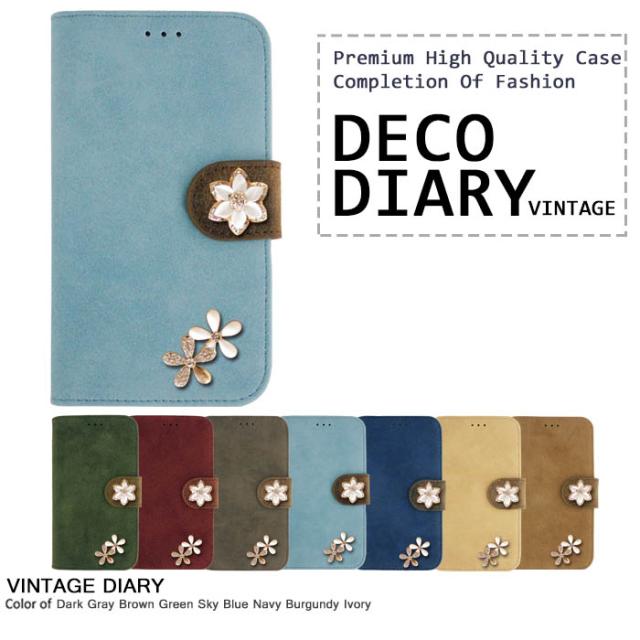 Arrows Nx F 06e スマホケース F06e ケース 手帳型 スマホ 手帳 カバー アクオス Nx F 06e 携帯 手帳型ケース デコ アクセサリーの通販はau Pay マーケット スマートフォーユー