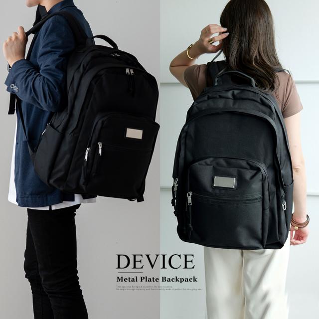 リュック メンズ レディース ブランド DEVICE スポーティ おしゃれ リュックサック バックパック ナイロン 通勤 通学