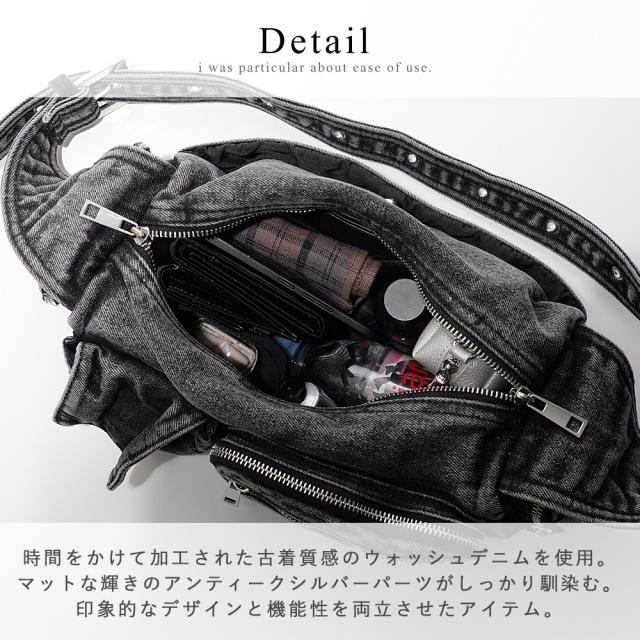 DEVICE ショルダーバッグ ボディバッグ ハンドバッグ デニム レディース メンズ ユニセックス ウォッシュ加工 軽量_13