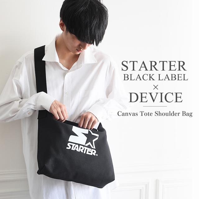 ロゴトート ビッグシルエット マザーズバッグ アウトドアグッズ フェス キャンプ サングラス サコッシュ 旅行 レジャー 通勤 Newの通販はau Pay マーケット Crosscharm クロスチャーム バッグ通販 リュック 財布