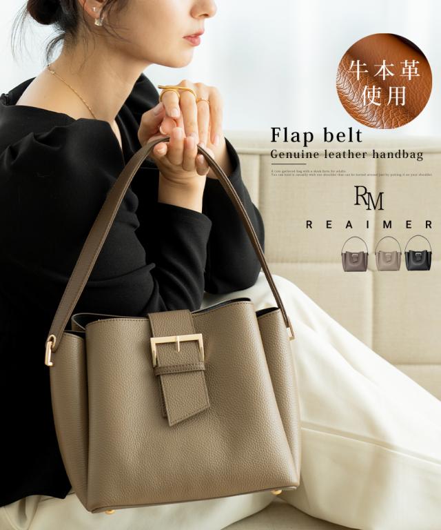 本革 バッグ トートバッグ ハンドバッグ ショルダーバッグ レディース レザー セレモニーバッグ レディースバッグ 上品 黒