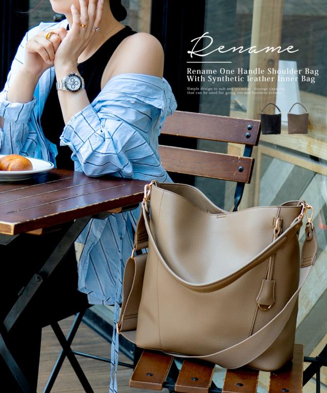 トートバッグ ショルダーバッグ 通勤バッグ ワンショルダー レディース a4 2way 通勤 大きめ お仕事バッグ 肩掛け