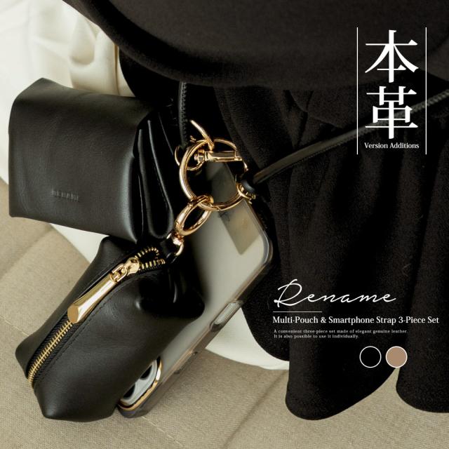 スマホショルダー 財布 ポーチ マルチポーチ お財布ショルダー スマホバッグ ミニポーチ ミニ財布 スマホショルダー 多機能