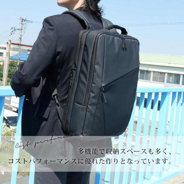 ビジネスバッグ リュック ビジネス メンズ レディース リュックサック 大容量 おしゃれ a4 通勤 通学 ナイロン_1