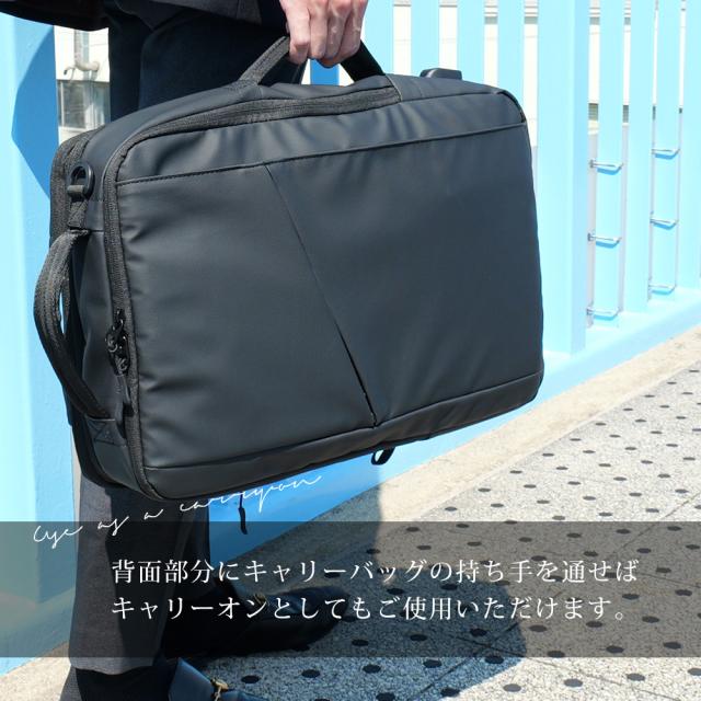 ビジネスバッグ リュック ビジネス メンズ レディース リュックサック 大容量 おしゃれ a4 通勤 通学 ナイロン_2