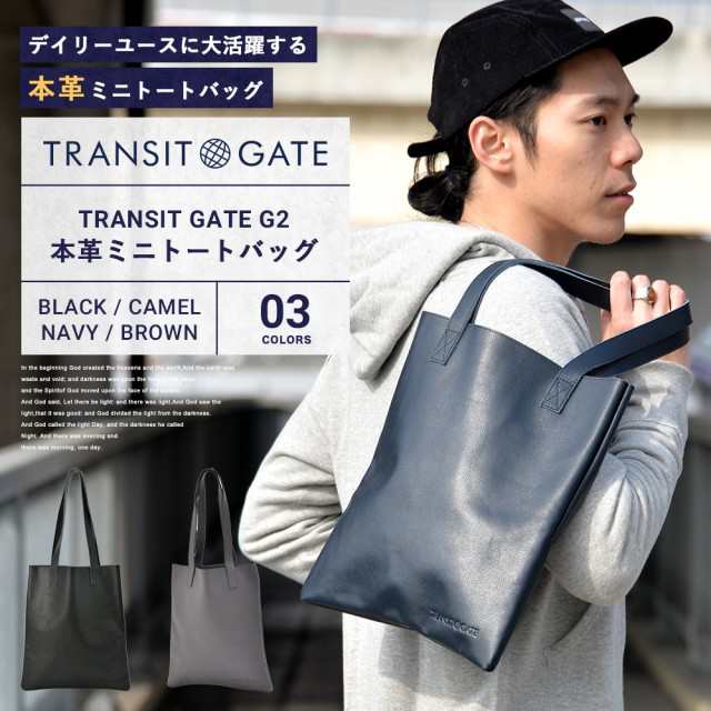 送料無料】TransitGate 本革 トートバッグ レザー 革 メンズ 小さめ