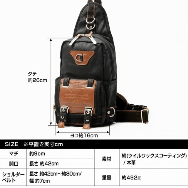 送料無料】ボディバッグ ワンショルダー メンズ レディース ミニボディ