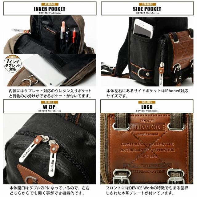 送料無料】ボディバッグ ワンショルダー メンズ レディース ミニボディ