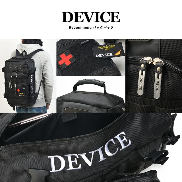 リュック メンズ レディース リュックサック バックパック ナイロン 大容量 大きめ 通学 旅行 黒 鞄の通販はau Pay マーケット Crosscharm クロスチャーム バッグ通販 リュック 財布