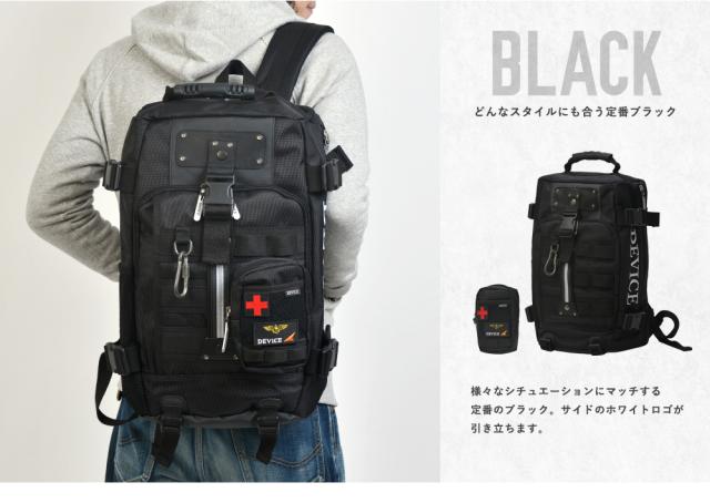 リュック メンズ レディース リュックサック バックパック ナイロン 大容量 大きめ 通学 旅行 黒 鞄の通販はau Pay マーケット Crosscharm クロスチャーム バッグ通販 リュック 財布