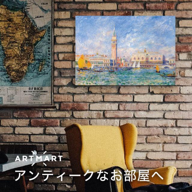 アートパネル アートボード マネ フォリー・べルジェールのバー 60x45