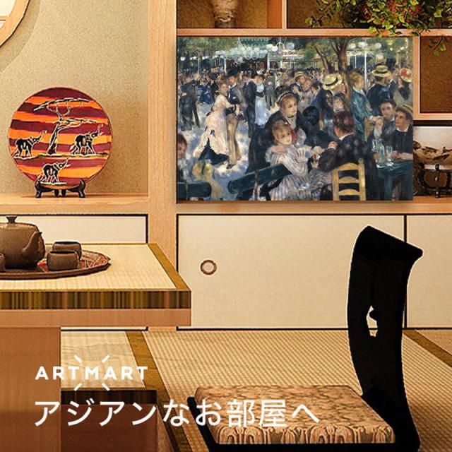 アートパネル アートボード ルノワール ムーラン・ド・ラ・ギャレットの舞踏会 60x45 A2 壁掛け 絵 インテリア 名画 絵画 おしゃれ No.01_3