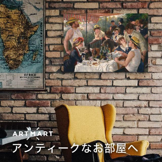 アートパネル アートボード ルノワール 舟遊びをする人々の昼食 60x45 A2 壁掛け 絵 インテリア 名画 絵画 おしゃれ No.02