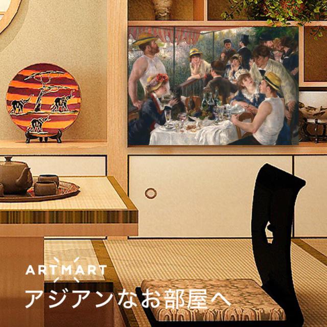 アートパネル アートボード ルノワール 舟遊びをする人々の昼食 60x45 A2 壁掛け 絵 インテリア 名画 絵画 おしゃれ No.02
