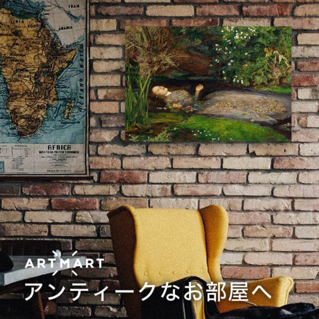 アートパネル アートボード ミレイ オフィーリア 60x45 A2 壁掛け 絵 インテリア 名画 絵画 おしゃれ No.02_2