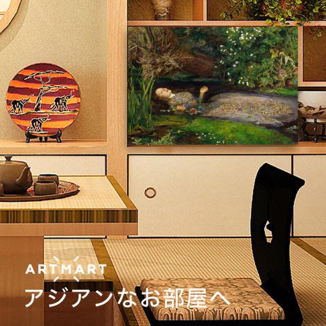アートパネル アートボード ミレイ オフィーリア 60x45 A2 壁掛け 絵 インテリア 名画 絵画 おしゃれ No.02_3