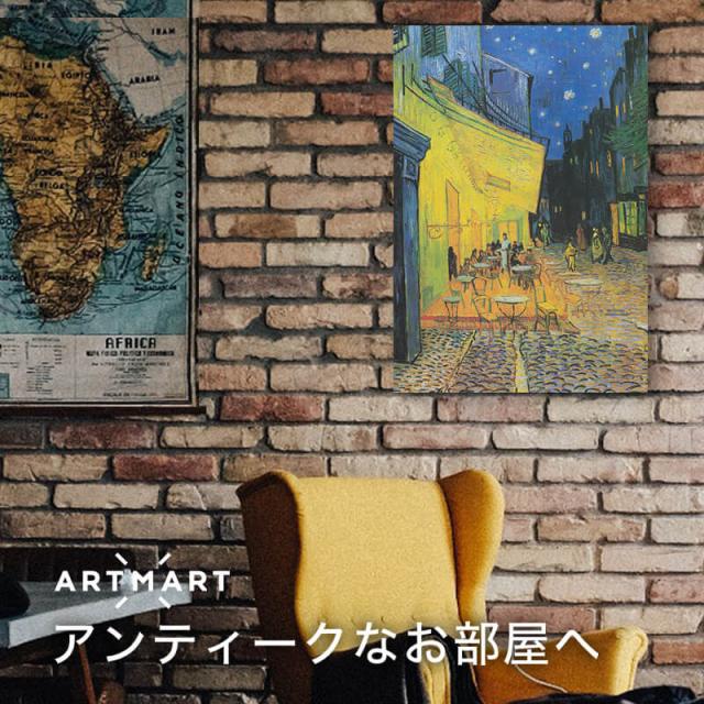 アートパネル アートボード ゴッホ 夜のカフェテラス 60x45 A2 壁掛け 絵 インテリア 名画 絵画 おしゃれ No.01_2