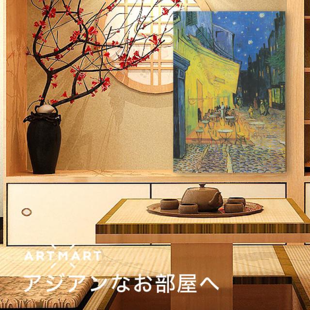 アートパネル アートボード ゴッホ 夜のカフェテラス 60x45 A2 壁掛け 絵 インテリア 名画 絵画 おしゃれ No.01_4
