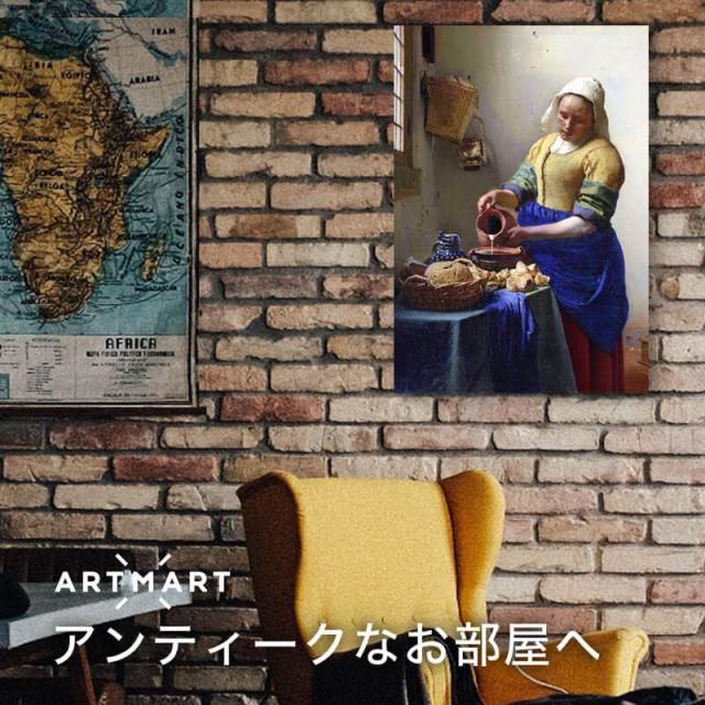 アートパネル アートボード フェルメール 牛乳を注ぐ女 60x45 A2 壁掛け 絵 インテリア 名画 絵画 おしゃれ No.03_2