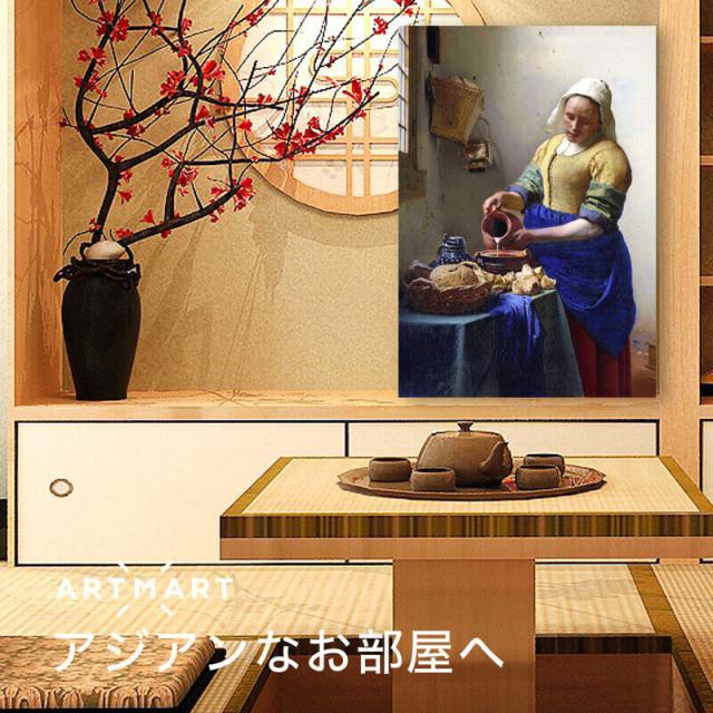 アートパネル アートボード フェルメール 牛乳を注ぐ女 60x45 A2 壁掛け 絵 インテリア 名画 絵画 おしゃれ No.03_3