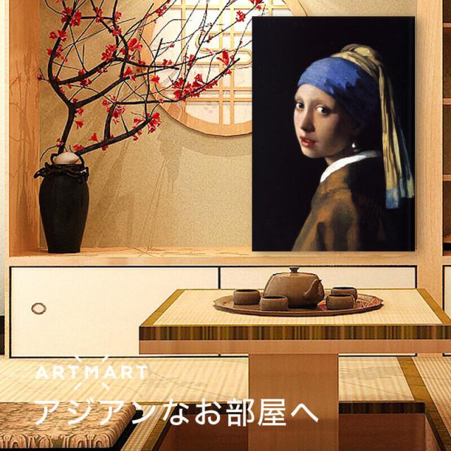 アートパネル アートボード フェルメール 真珠の耳飾りの少女 60x45 A2 壁掛け 絵 インテリア 名画 絵画 おしゃれ No.01_3