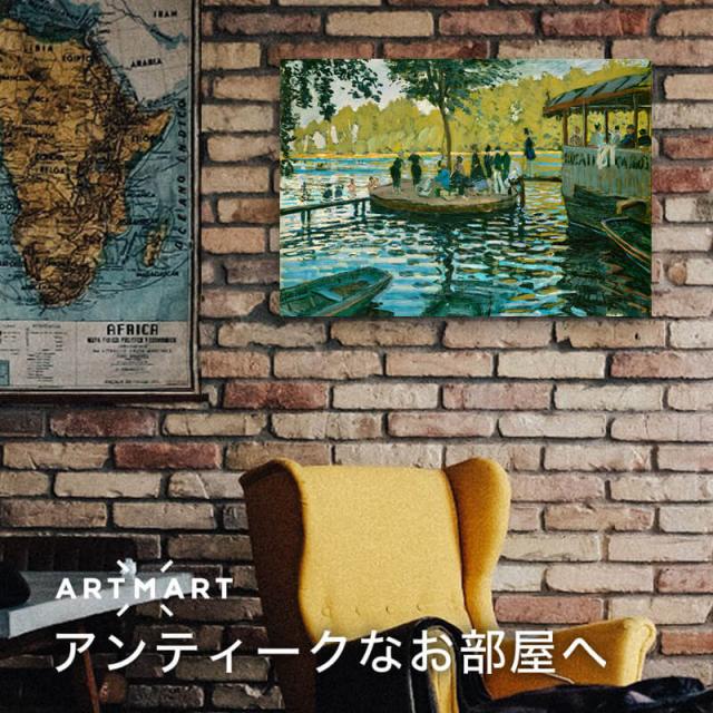 アートパネル アートボード モネ ラ・グルヌイエール 60x45 A2 壁掛け 絵 インテリア 名画 絵画 おしゃれ No.02_3
