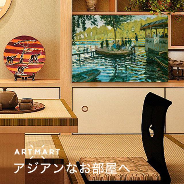 アートパネル アートボード モネ ラ・グルヌイエール 60x45 A2 壁掛け 絵 インテリア 名画 絵画 おしゃれ No.02_4